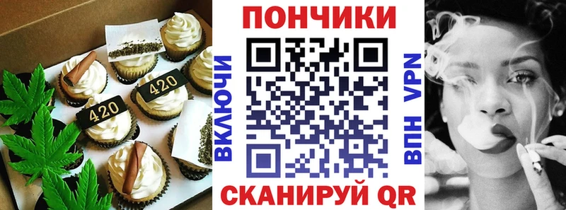 MEGA ТОР  Светогорск  Еда ТГК конопля  как найти наркотики 
