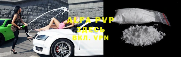 MDMA Premium VHQ Переславль-Залесский