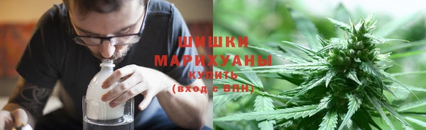MDMA Premium VHQ Переславль-Залесский