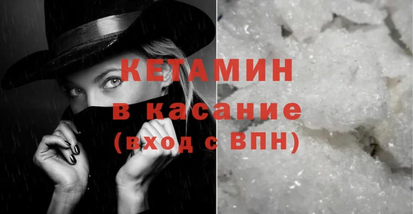 экстази Пересвет