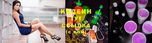 бутик Пестово