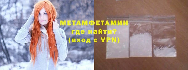 экстази Пересвет