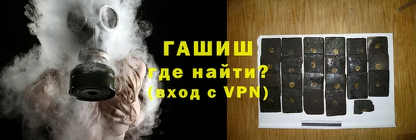 бутик Пестово