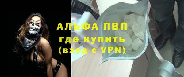 экстази Пересвет