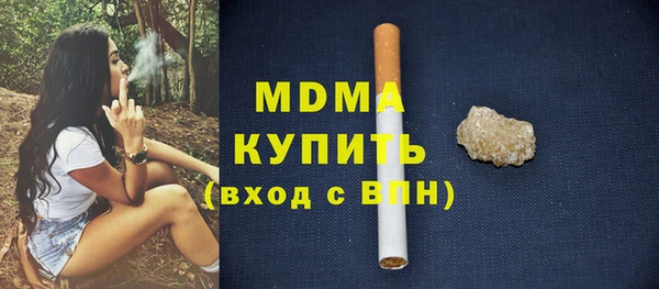 экстази Пересвет