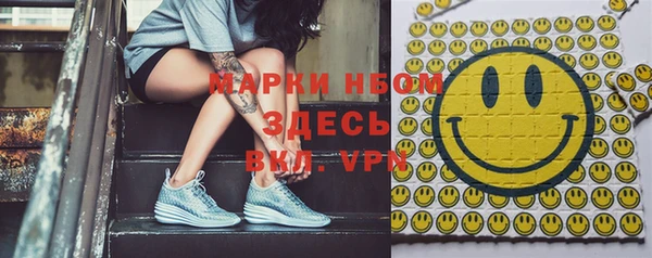 MDMA Premium VHQ Переславль-Залесский