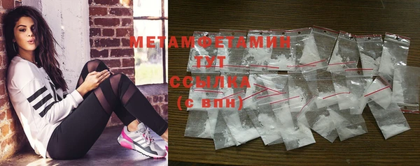 экстази Пересвет
