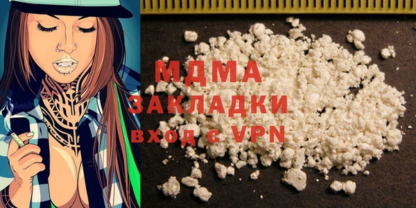 экстази Пересвет